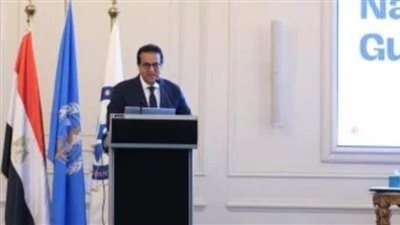 وزير الصحة: التعاون الدولي هو الأساس لضمان عالم أكثر استدامة وصحة للأجيال القادمة