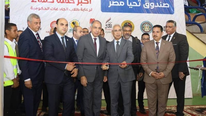 رئيس جامعة المنيا