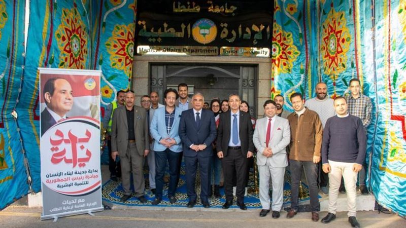 إفتتاح أعمال تطوير