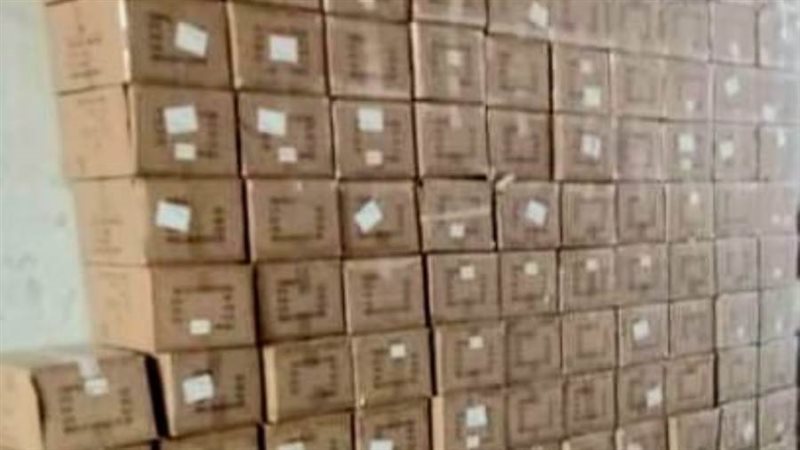 40379 تابلت للصف