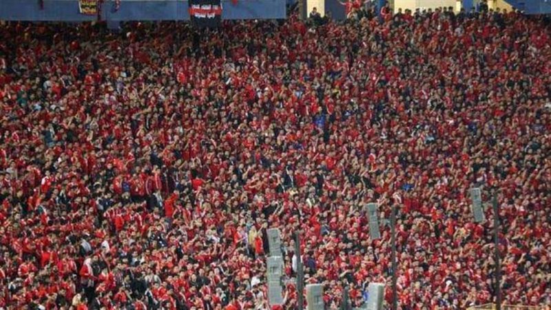 جمهور الأهلي