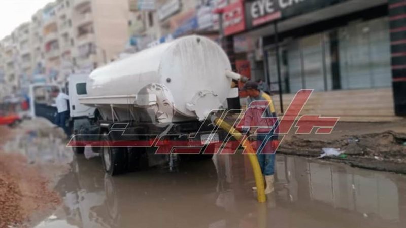 كسح مياه الأمطار