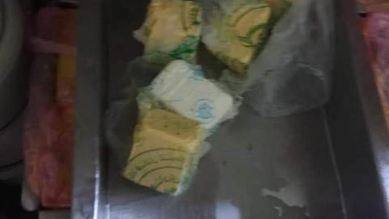 ضبط ألبان مجهولة