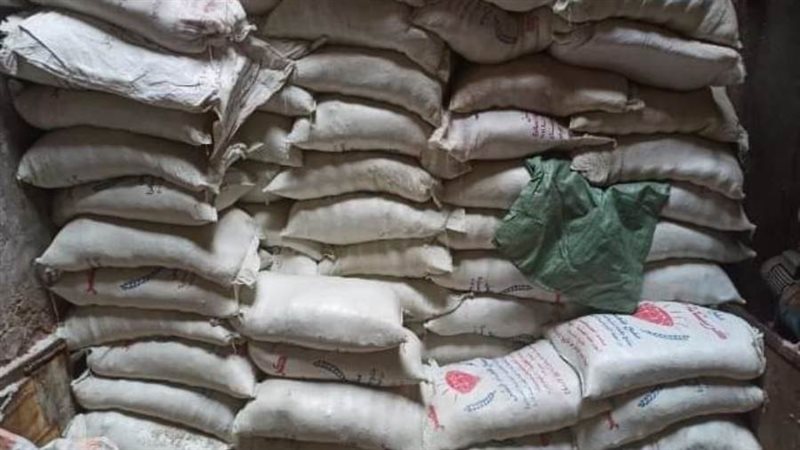 ضبط مواد غذائية مجهولة