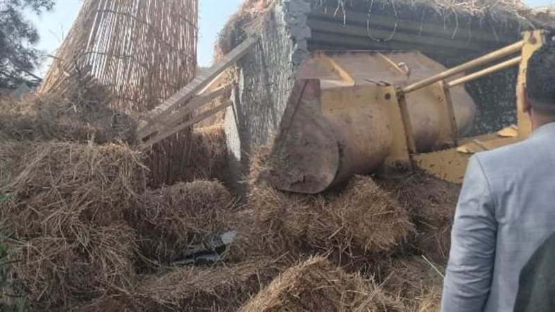 إزالة البناء المخالف