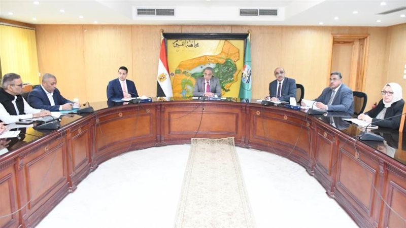 محافظ الفيوم يوجه