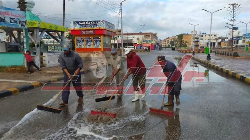 رفع مياه الأمطار