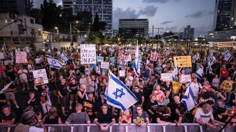 مظاهرات سابقة فى