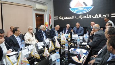 محاربة الشائعات ومساندة القيادة السياسية يتصدران أجندة اجتماع 42 حزبًا سياسيًا 