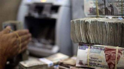 عاجل| لأصحاب المعاشات.. شروط القروض الميسرة من البنك الزراعي و«الإسكندرية»