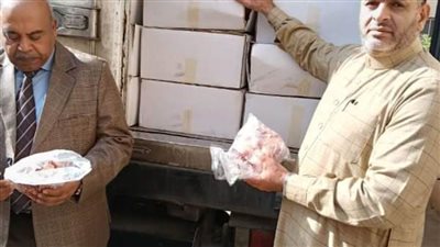 استلام 2 طن لحوم لتوزيعها على الأسر الأولى بالرعاية بالشرقية