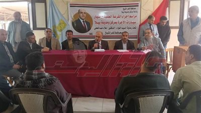 الإعلان عن أسماء الفائزين بقرعة ترخيص 20 سيارة ميكروباص ببيلا