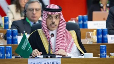 بن فرحان يترأس وفد المملكة المشارك بجلسة 