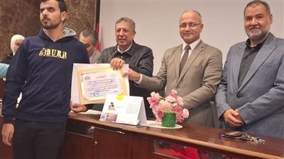 تعليم البحيرة ينظم 