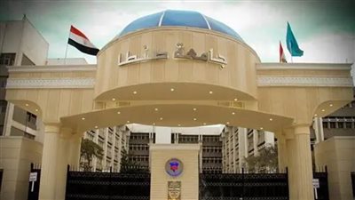 فتح باب التقديم ‏ لشغل مدير وحدة ضمان الجودة بـ