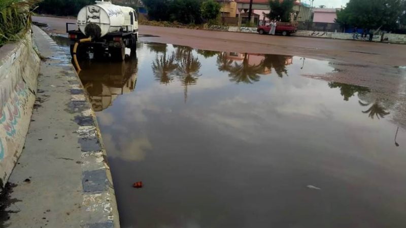 جانب من أعمال سحب