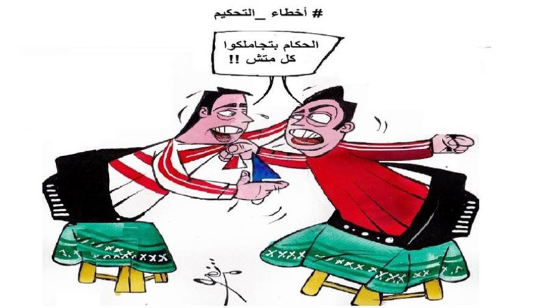 ريشة - ثروت مرتضى