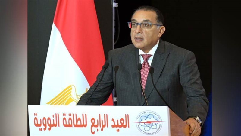 د. مصطفى مدبولي رئيس