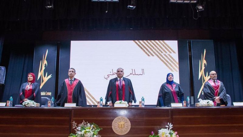 جانب من فعاليات تخريج