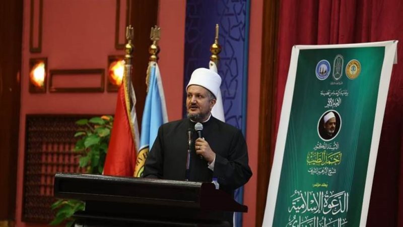 جانب من المؤتمر