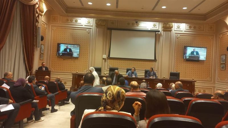 اجتماع لجنة الطاقة