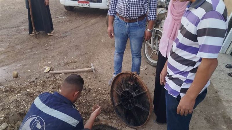 بوابة روز اليوسف