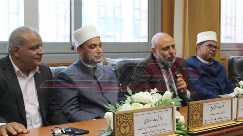 الندوة الدينية