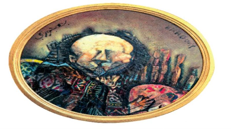 بوابة روز اليوسف