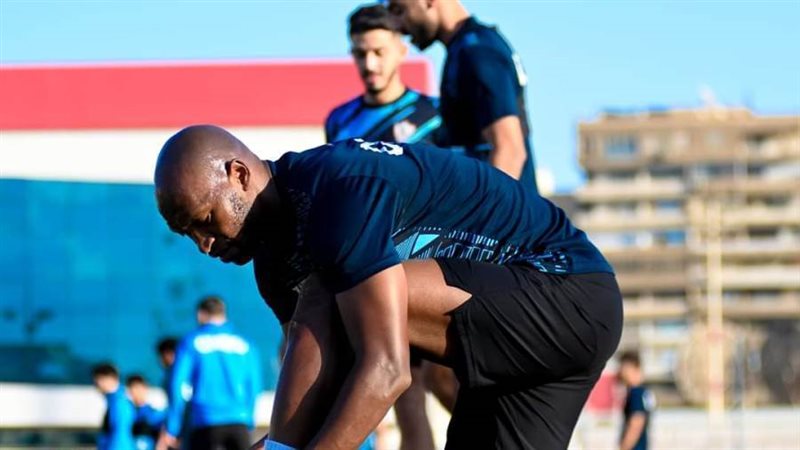 تدريبات الزمالك