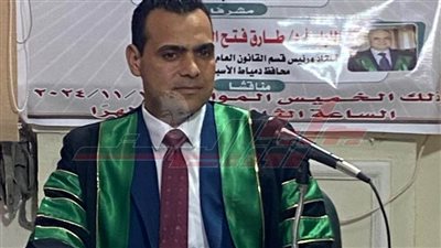 منح الباحث إبراهيم الدسوقي درجة الدكتواره بتقدير امتياز مع مرتبة الشرف 