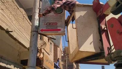 حملات مكثفة لرفع الإشغالات ومتابعة رخص المحال العامة بمراكز المنيا