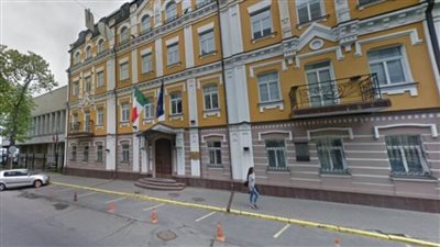 بسبب هجوم جوي محتمل.. إغلاق السفارة الإيطالية في كييف 