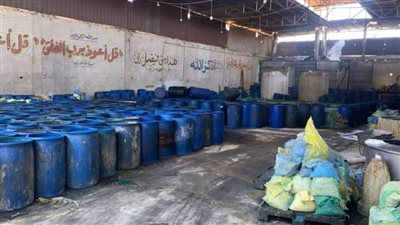 ضبط مصنع لإنتاج الأسمدة والمخصبات الزراعية مجهولة المصدر في الخانكة