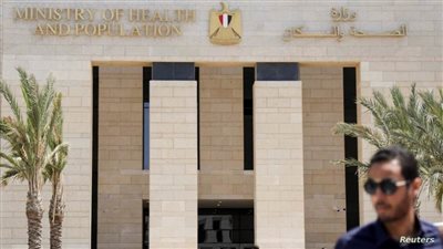 10 مستندات لترخيص عيادة تخصصية