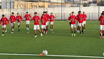 منتخب مصر للناشئين 2008 يختتم استعداداته لمواجهة ليبيا 