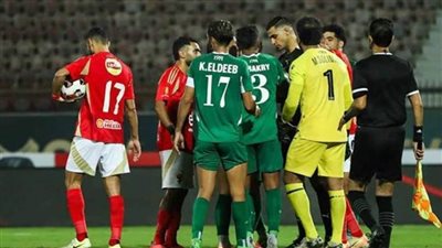 عاجل| جدار الإسكندرية ولعنة رونالدو و