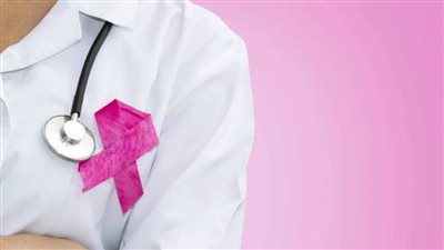 نصائح قد تنقذ حياتك.. 5 طرق لتشخيص سرطان الثدي مبكراً