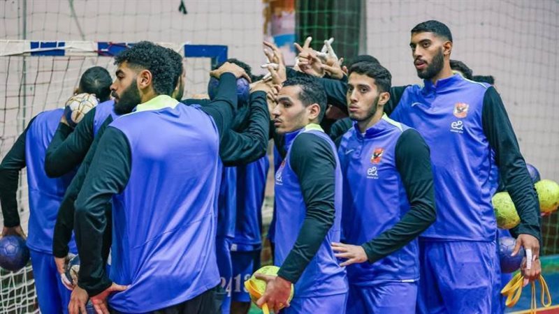 رجال يد الأهلي