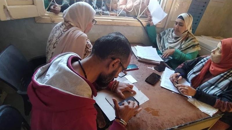 بوابة روز اليوسف