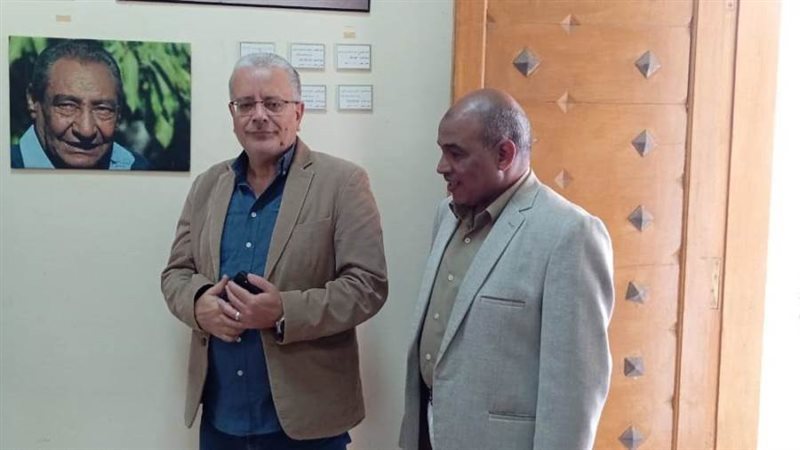 بوابة روز اليوسف