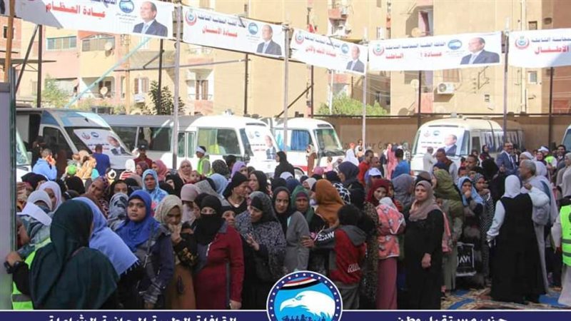 قافله طبيه مجانيه