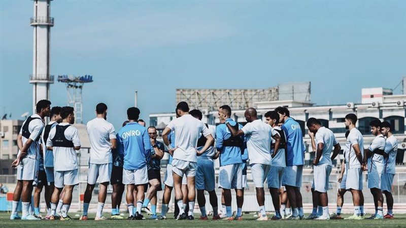 تدريبات الزمالك