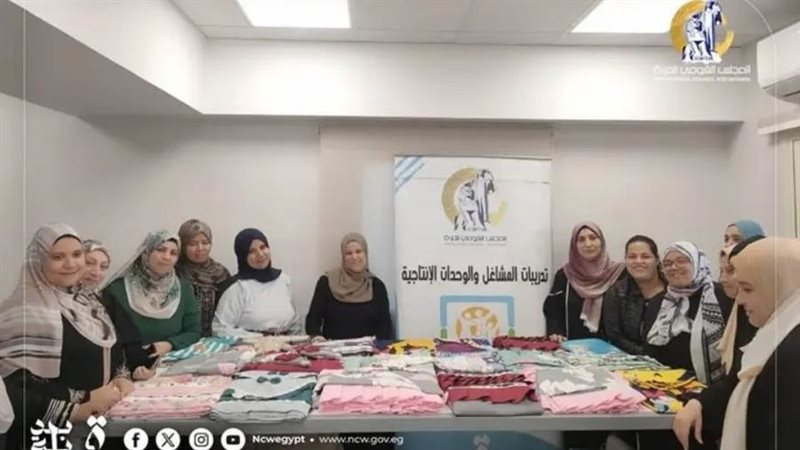 جانب من التدريب