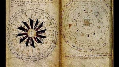 لغز مخطوطة فوينيتش: النص الغامض الذي حيّر العلماء