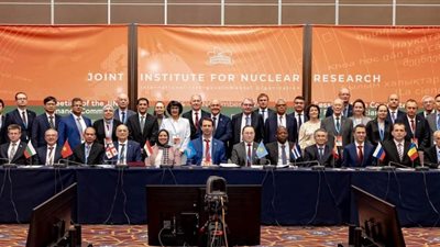 مصر تشارك في اجتماع لجنة المفوضين للدول الأعضاء بالمعهد المتحد للعلوم النووية 