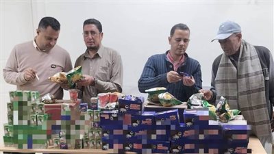 ضبط 13 ألف عبوة مواد غذائية منتهية الصلاحية ومجهولة المصدر بالبحيرة 