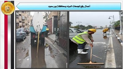 التنمية المحلية توجه برفع درجة الاستعداد للتعامل مع موجة الطقس السيئ وسقوط الأمطار