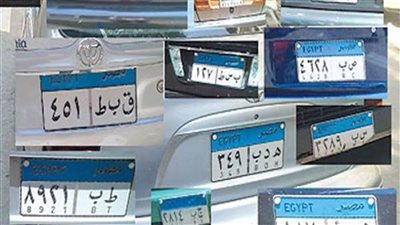 عاجل| 6 حالات لسحب اللوحات المعدنية للسيارة في قانون المرور.. تعرف عليها