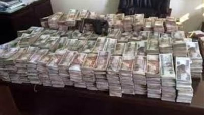 اتخاذ الإجراءات القانونيـة حيـال شخصين غسلا 100 مليون جنيه متحصلة من نشاطهما الإجرامي في تجارة المخدرات 