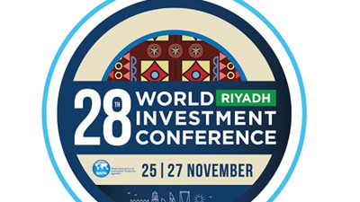 المملكة تستضيف مؤتمر الاستثمار العالمي لعام 2024م في الرياض.. غدًا